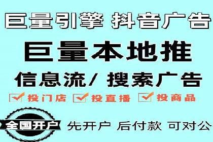 成功SEM专员案例分析