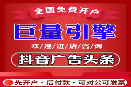 百度推广代运营成功案例：案例对比分析